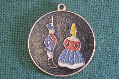 Брелок для ключей детский Сказки "Огниво". Металл. СССР.