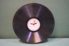 Пластинка патефонная "Прощание с лебедем. Вагнер. Собинов". Грамофонъ. Царская Россия.