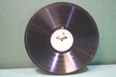 Пластинка патефонная "Дубинушка. Шаляпин". Грамофонъ. Царская Россия.