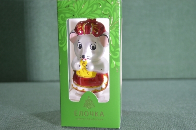 Елочная игрушка из стекла "Фигурка Мышка, мышь с сыром". Стекло. Клин, "Елочка". 