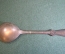 Ложка для меда варенья. Серебро 916 проба. Эмаль. Прибалтика. СССР.