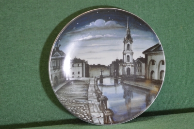 Тарелка настенная "Крюков канал". Ларионов. Белые ночи. ЛФЗ.