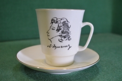 Кофейная пара фарфоровая "Пушкин". Чашка + блюдце. Фарфор. ЛФЗ.