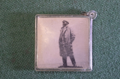 Брелок для ключей "Ленин". Плексиглас. СССР.