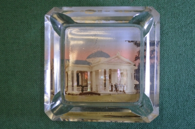 Пепельница старинная "Кисловодск. Источник №4". Стекло. Роспись. Дарственная. Царская Россия. #U