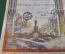 Грамота "День Ударника Главная контора Рудника им. Кагановича". С ошибкой. Иудаика. СССР. 1933 год