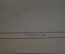 Книга "Хрестоматия по русской военной истории и Атлас карт и схем". Бескровный. СССР. 1946-1947 гг. 