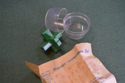 Игрушка головоломка "Ёж". Коробка, инструкция. СССР, 1988 год.