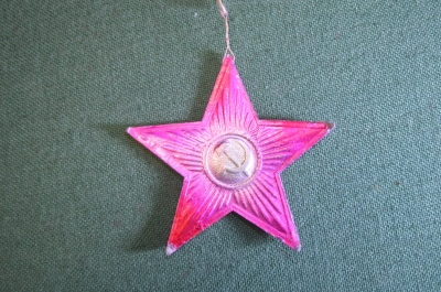 Елочная игрушка "Звезда, Серп и молот". Картонаж, фольга #1