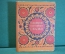 Книга "Таджикские народные сказки". Таджикистан. Сталинабад, 1957 год. #K8