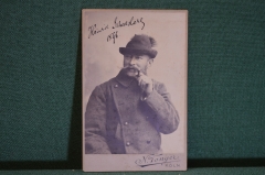 Фотография старинная "Мужчина с усами, в охотничьей шляпе". N. Tonger. Кельн, Koln. 1896 г.