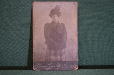 Фотография старинная "Женщина в черной шляпе". Розенбаум, Бердичев.