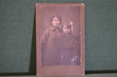 Фотография старинная "Женщина с девочкой". Cabinet Portrait. 1927 год.