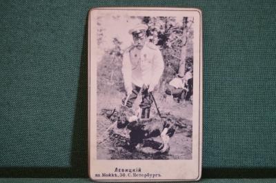 Фотография "Император Николай II на природе". Левицкий. Копия на твёрдом паспарту