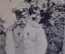 Фотография "Император Николай II на природе". Левицкий. Копия на твёрдом паспарту