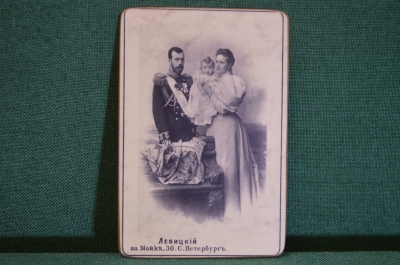 Фотография "Император Николай II, с женой и ребенком". Левицкий. Копия на твёрдом паспарту