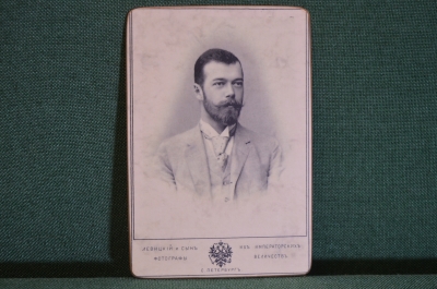 Фотография "Император Николай II, в костюме". Левицкий. Копия на твёрдом паспарту