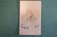 Фотография старинная "Девушка и гусар". Carl Westendorp. Кельн, Koln.