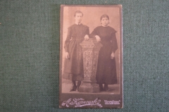Фотография старинная "Две девочки школьницы". Кузнецов. Тихвин. 