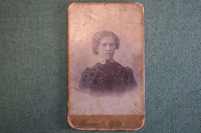 Фотография старинная "Девушка в черном платье с белым воротником". Фот. А. Данилова, Москва