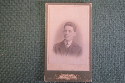 Фотография старинная "Юноша в костюме тройке, сгалстуке". Visit Portrait. Надпись на еврейском.