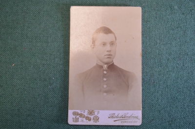 Фотография старинная "Юноша в очках". Тиле и Серебрин, Воронеж.