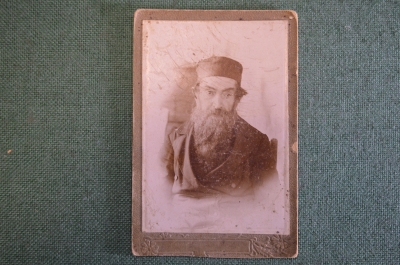 Фотография старинная "Пожилой мужчина, дед в ермолке".