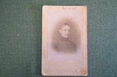 Фотография старинная "Югоша в темном пиджаке". Гойхер.