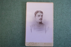 Фотография старинная "Молодой мужчина с усами". Опитц, Opitz. Москва. 