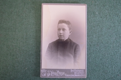 Фотография старинная "Мальчик в темном пиджаке". Тираспольский.