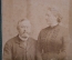 Фотография старинная "Пожилая семейная пара". Carl Westendorf. Кельн, Coelin.