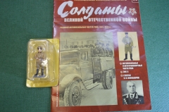 Солдатик оловянный "Рядовой автомобильных частей РККА". Роспись. Деагостини. Deagostini. Журнал.