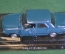 Машинка "ГАЗ 3110 Волга". Деагостини. Deagostini. Автолегенды. 1:43. Журнал. Блистер.