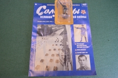 Солдатик оловянный "Офицер АБТВ". Роспись. Деагостини. Deagostini. Журнал.