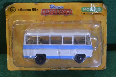 Машинка "Уралец 66". Modimio. Наши автобусы. Блистер.