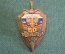 Знак, значок "50 лет 8 ГУ МВД РФ, 1948 - 1998 гг". Тяжелый металл.