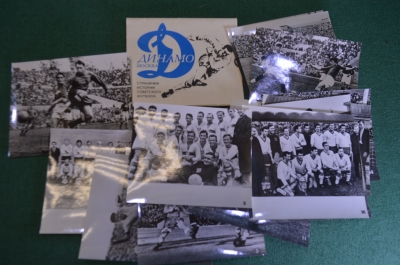 Фотографии, набор "Динамо, Москва". Странички истории советского футбола. Футбол. 1977 год.