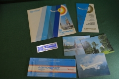 Подборка "Аэрофлот, гражданские авиалинии". 