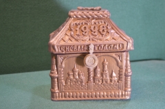 Коробка для Новогоднего подарка "Ларец сундук". Кремлевская Елка. 1996 год.