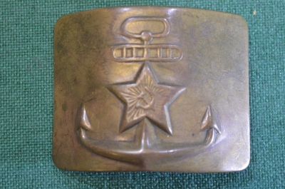 Пряжка пряга для ремня ВМФ. Клеймо. Военно-морской флот СССР.