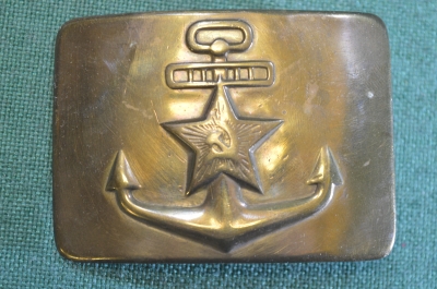 Пряжка пряга для ремня ВМФ. Клеймо. Военно-морской флот СССР. #1