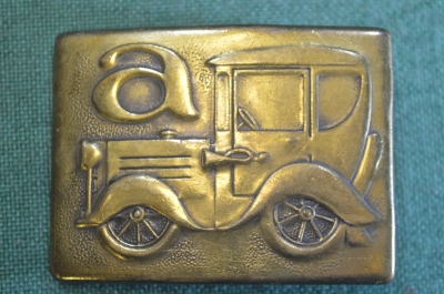 Пряжка пряга для ремня. Машина ретро автомобиль". Латунь. СССР.