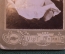 Фотография старинная "Маленький ребенок". Visit Portrait. Фотограф Покрышкин, 1912 год. 