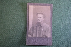 Фотография старинная "Юноша со значком на рубашке, Василий". 1926 год.