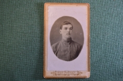 Фотография старинная "Мужчина с усиками". Visit Portrait.  