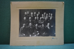 Фотография старинная групповая. Студенты и преподавательский состав.