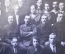 Фотография старинная групповая. Студенты и преподавательский состав.