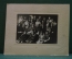 Фотография старинная групповая. Один мужчина и много женщин.