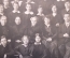 Фотография старинная групповая "Гимназисты с преподавателями и священником". 