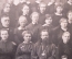 Фотография старинная групповая "Гимназисты с преподавателями и священником". 